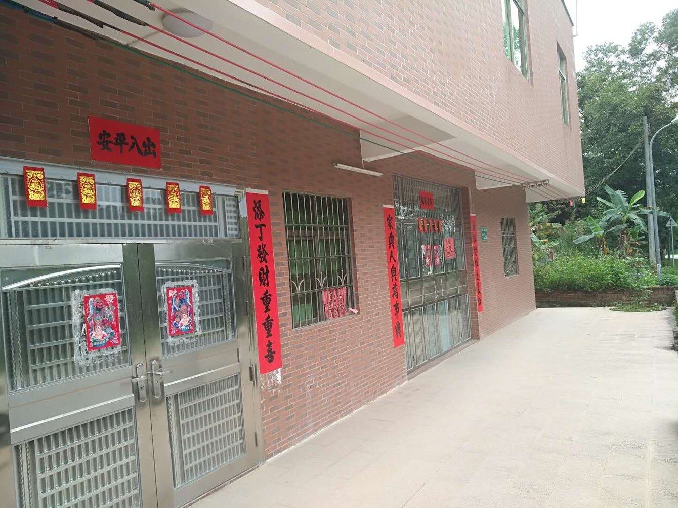 其他