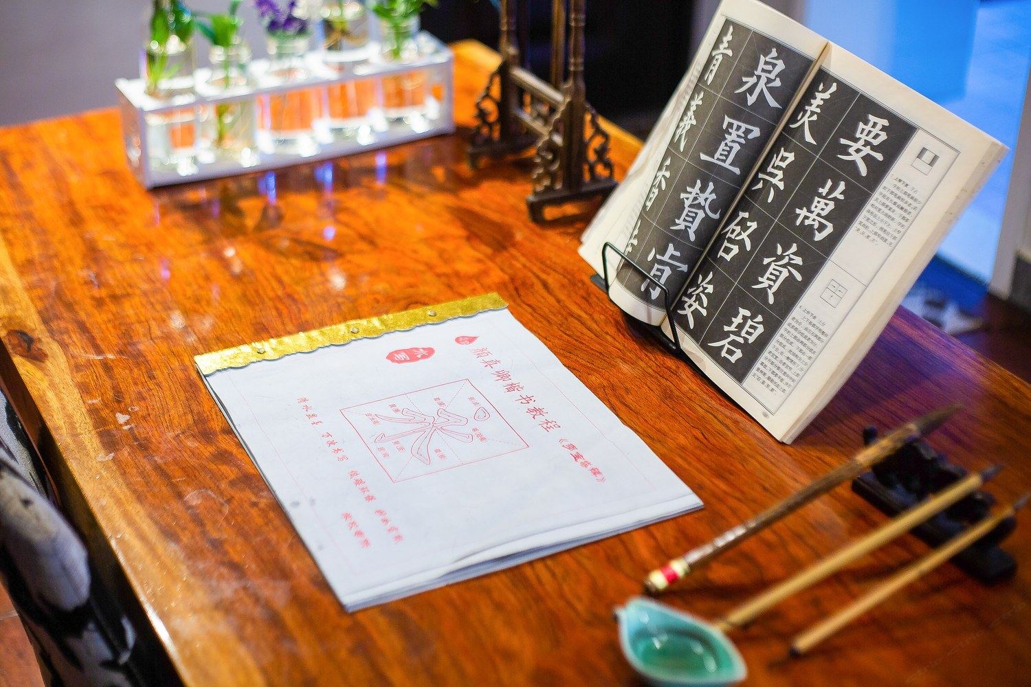 其他