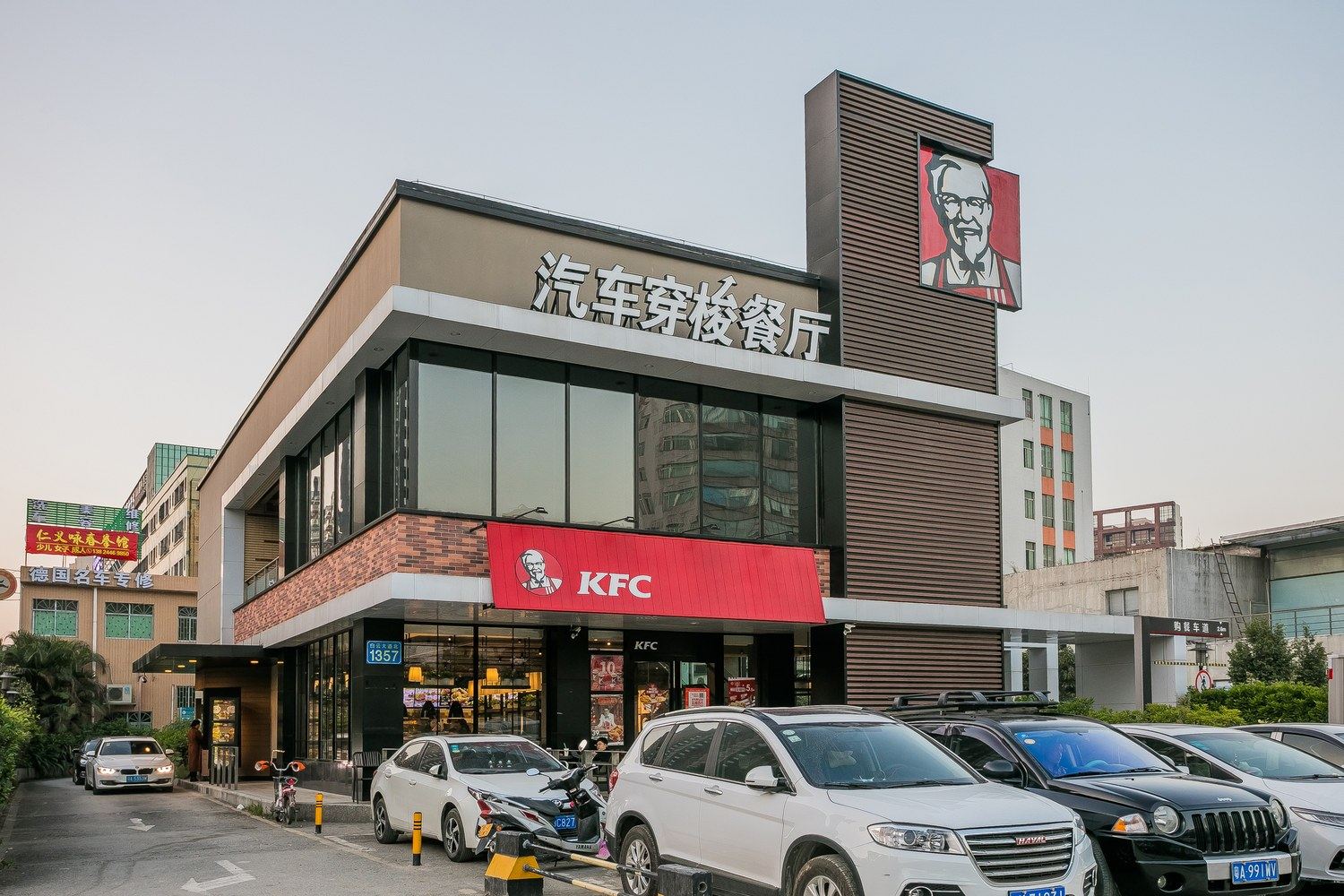 其他