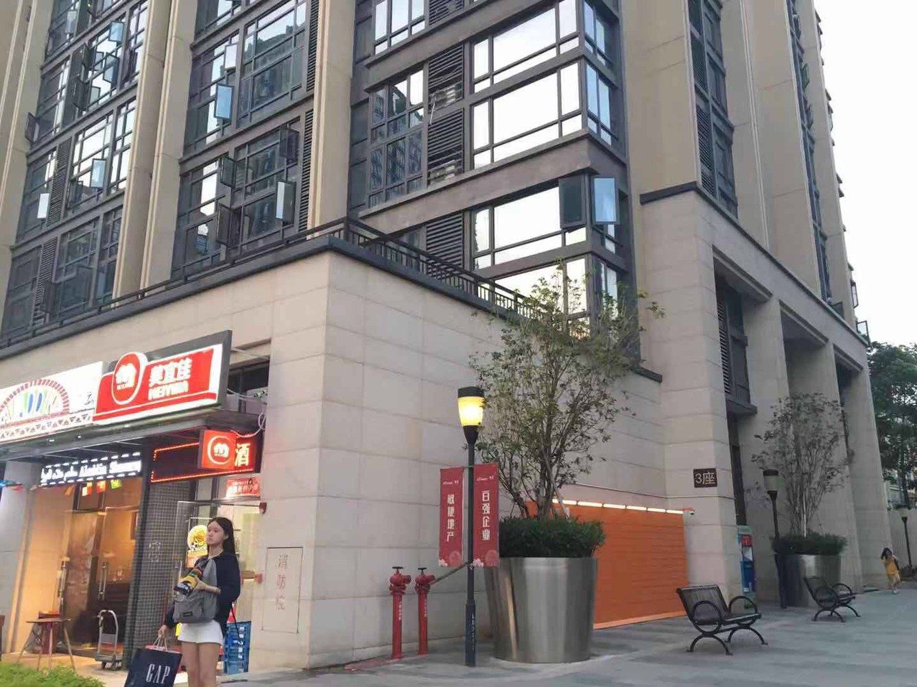 其他