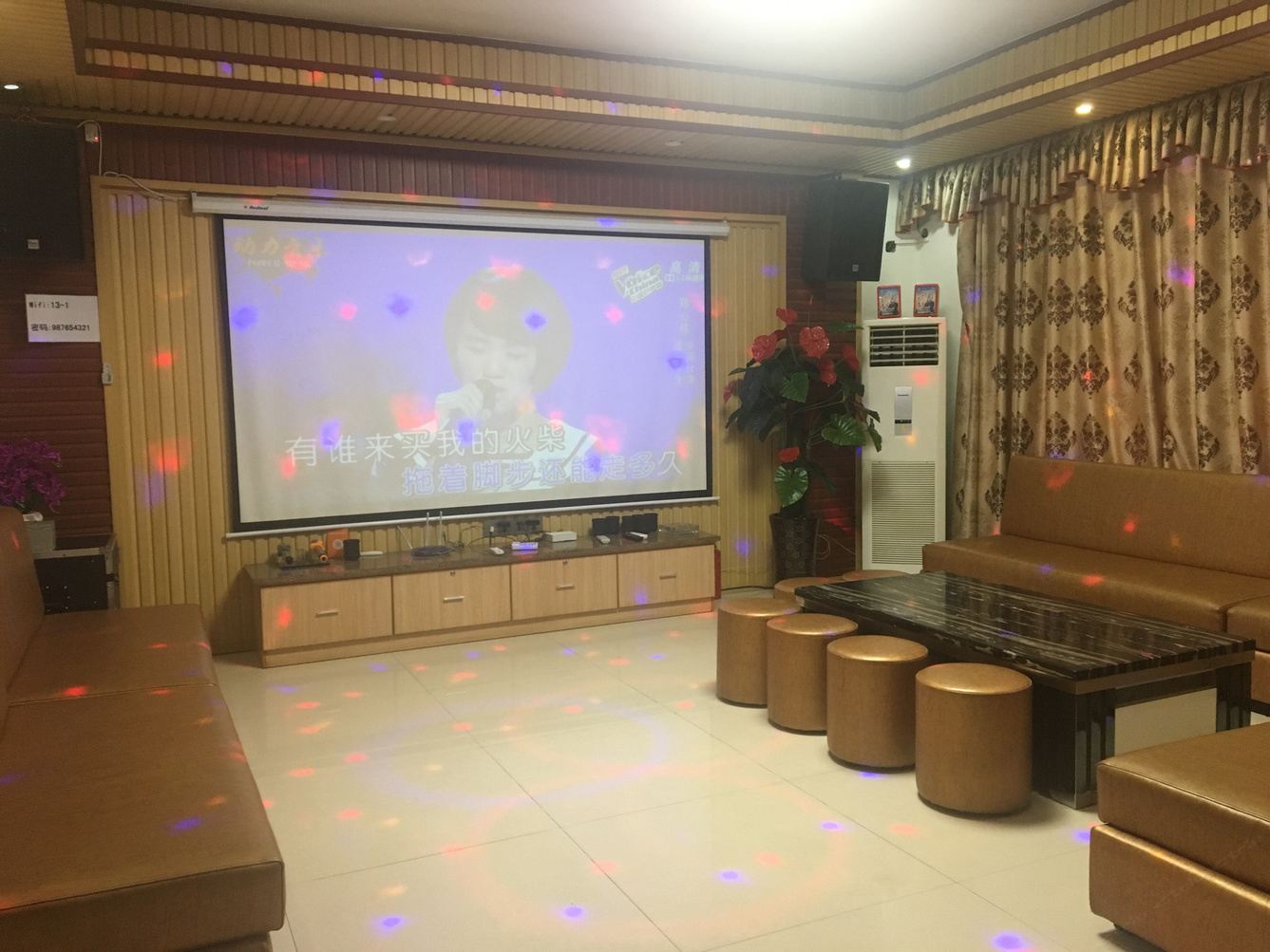 其他