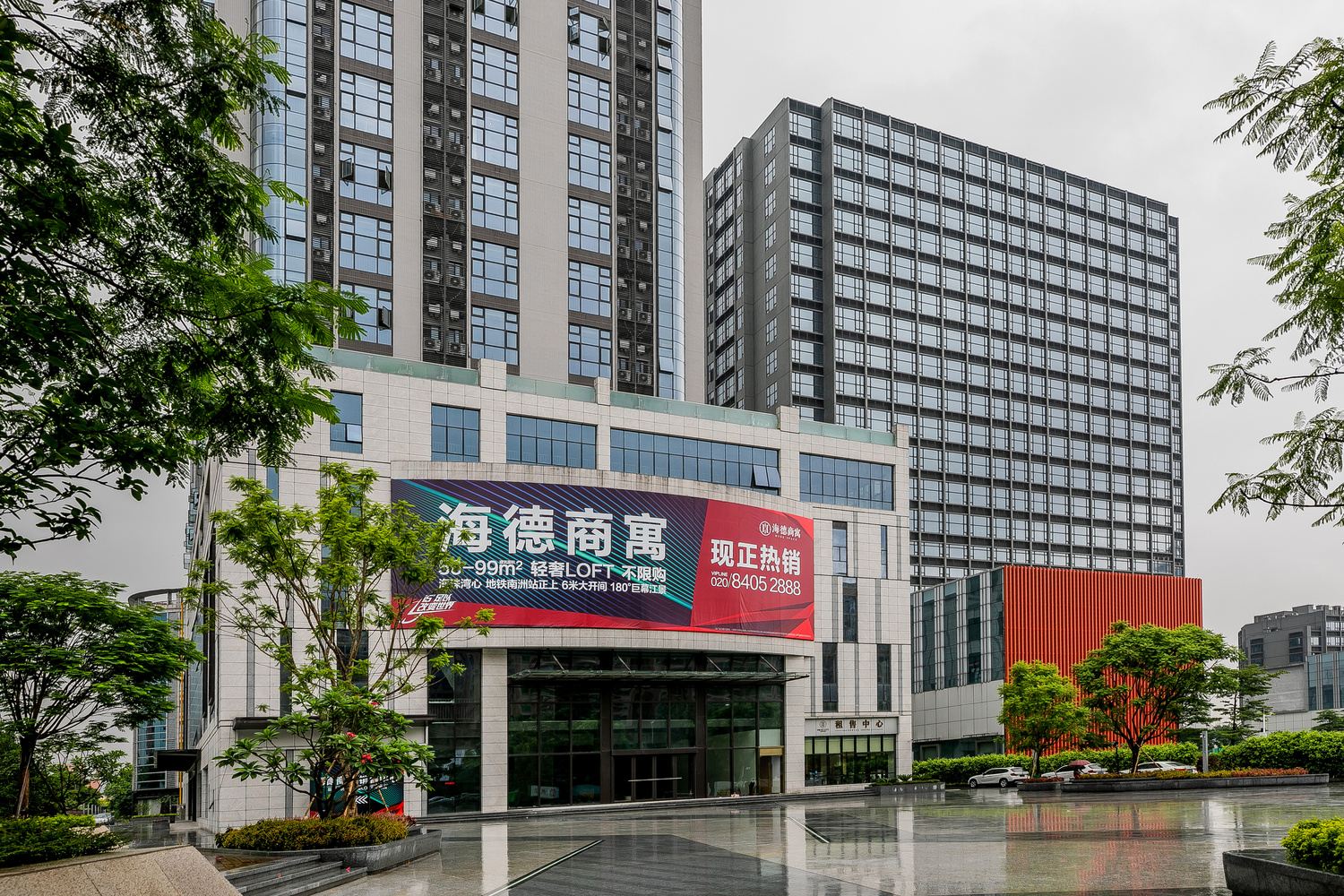 其他