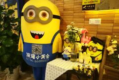 酒店模块 