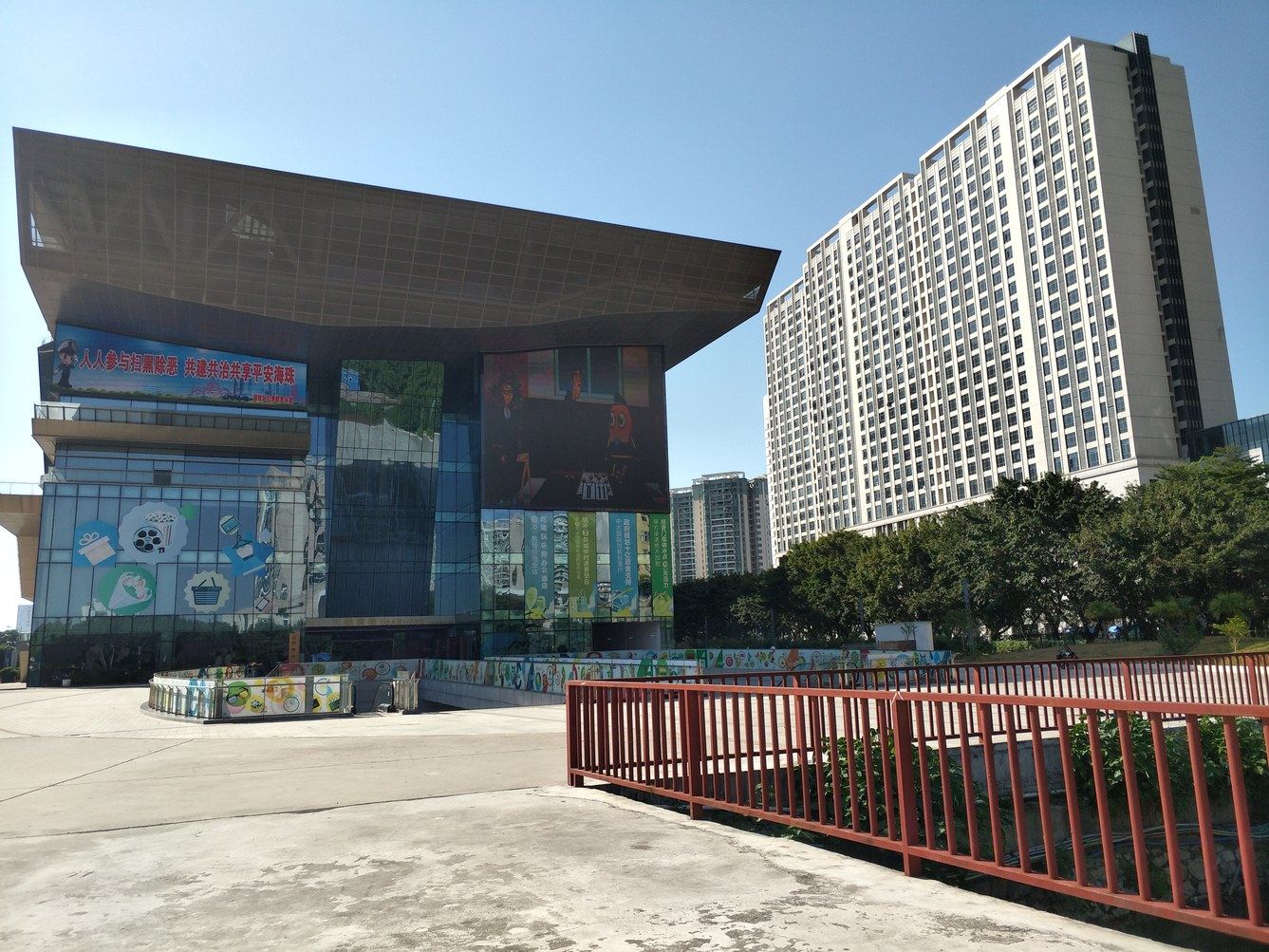 其他