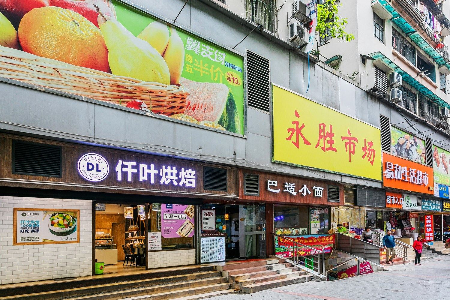 其他