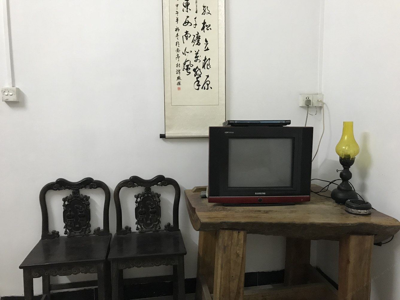 其他