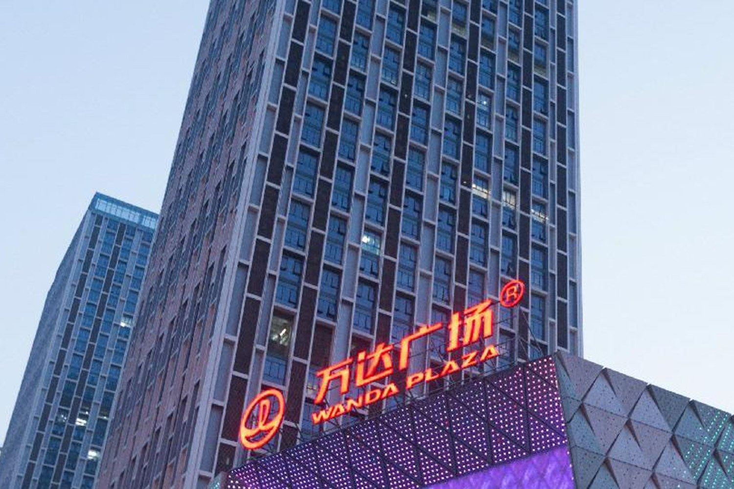 其他