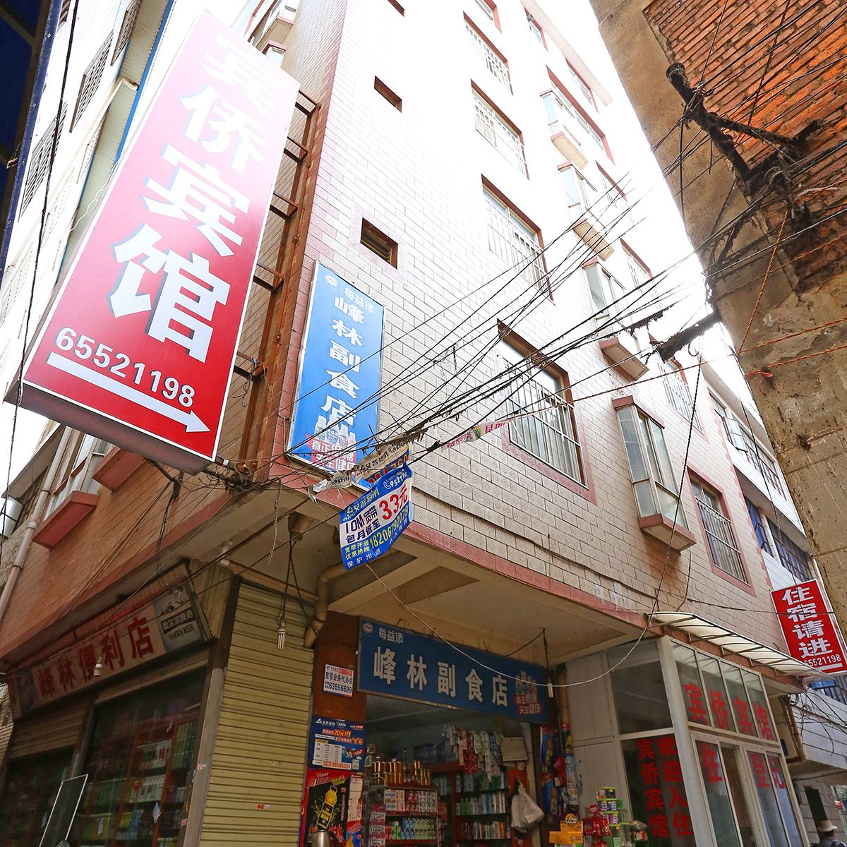 昆明宾侨旅馆