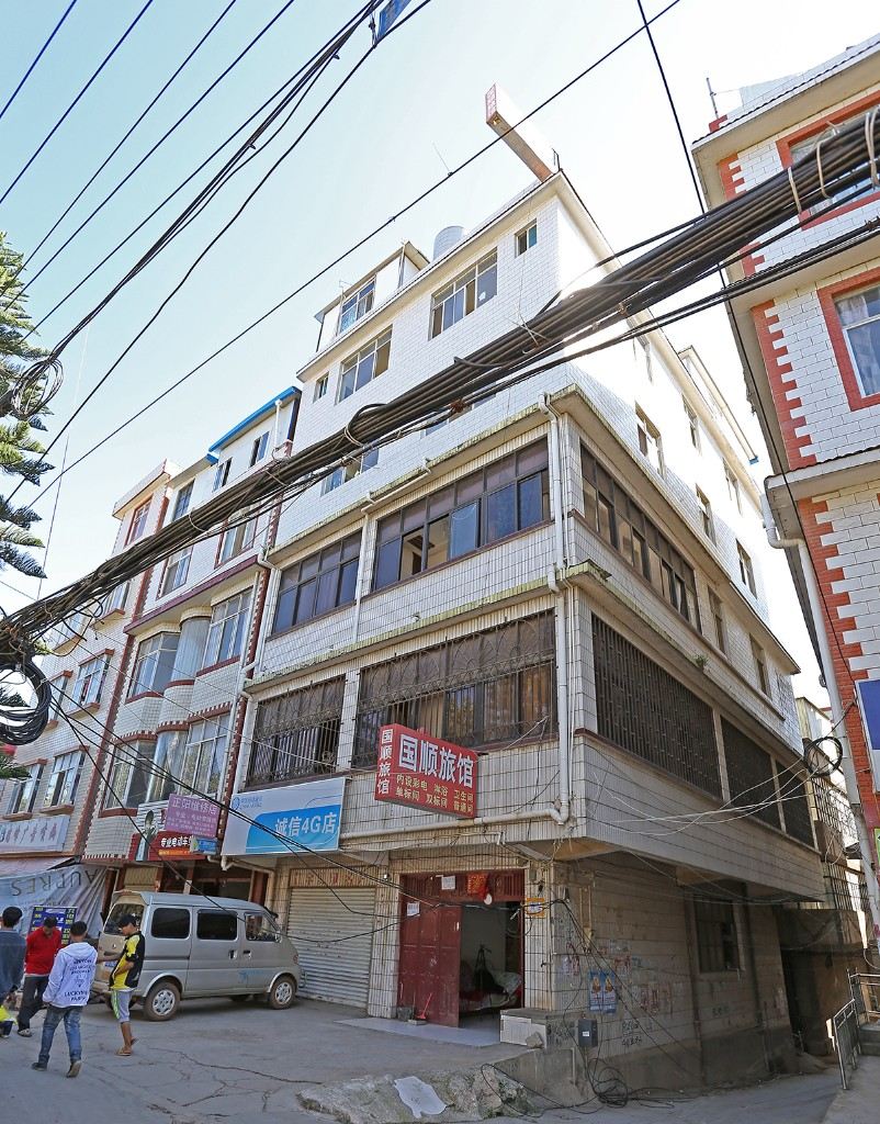昆明国顺旅馆
