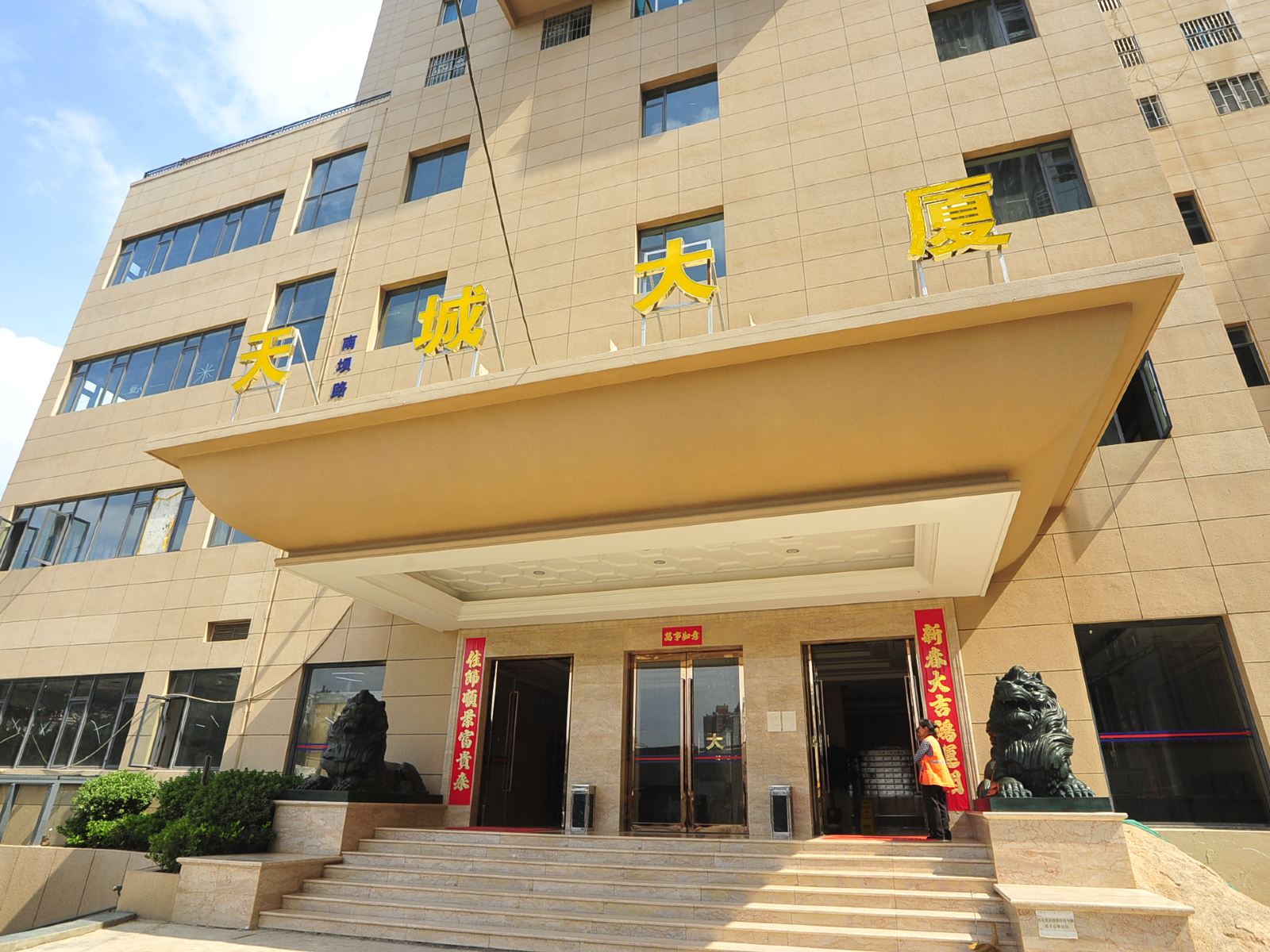 昆明快乐家族青年旅社