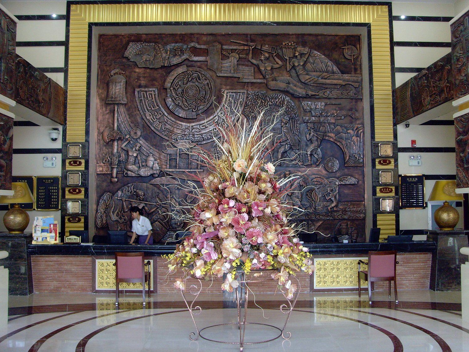公共区域