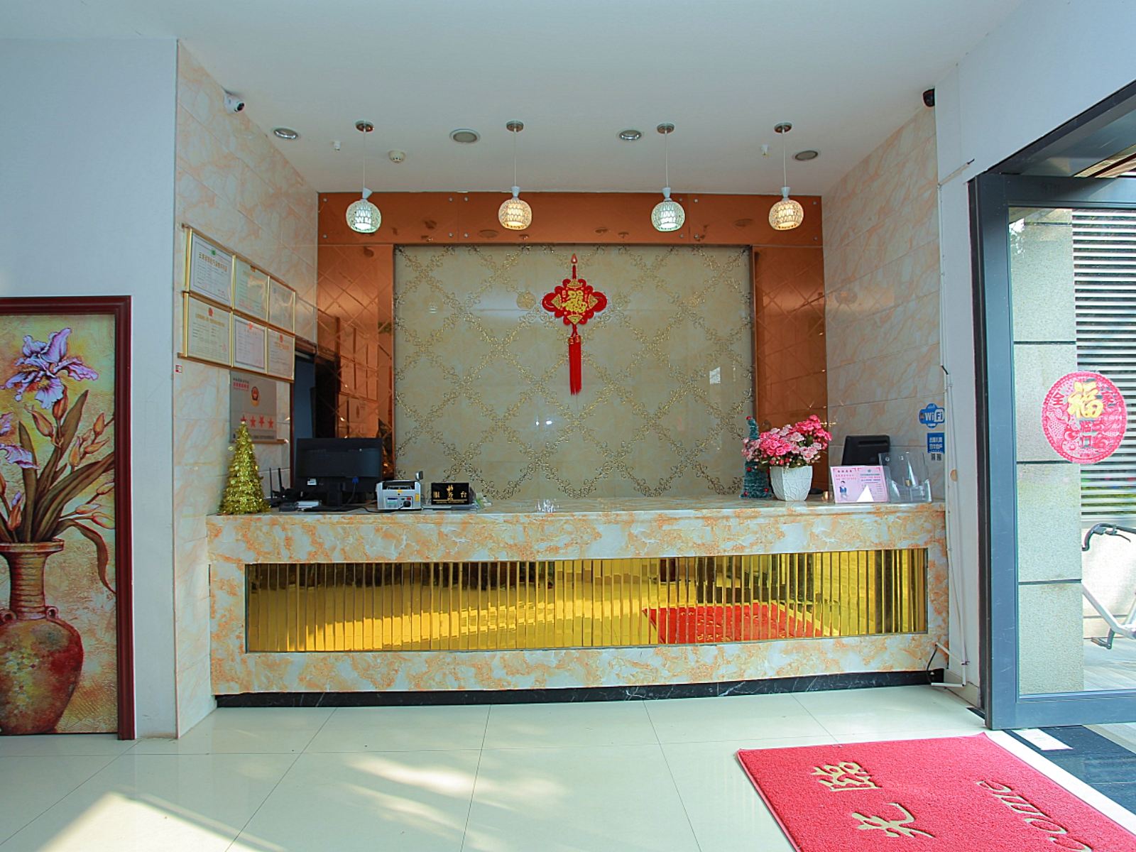 公共区域