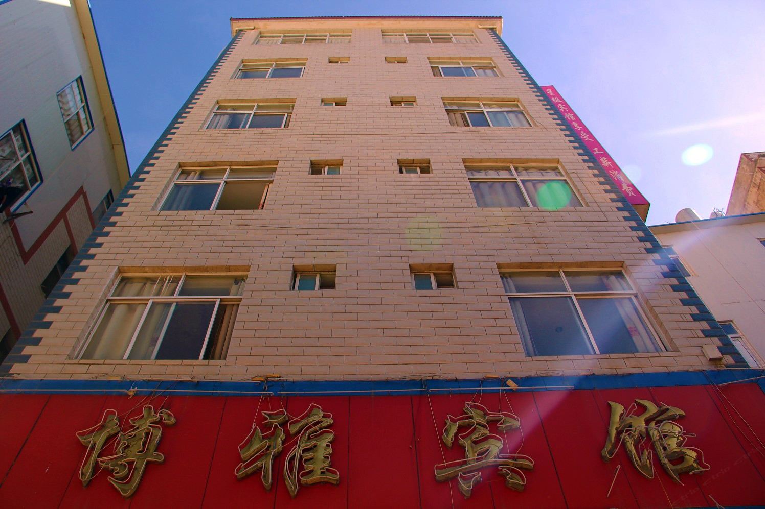 昆明博雅宾馆