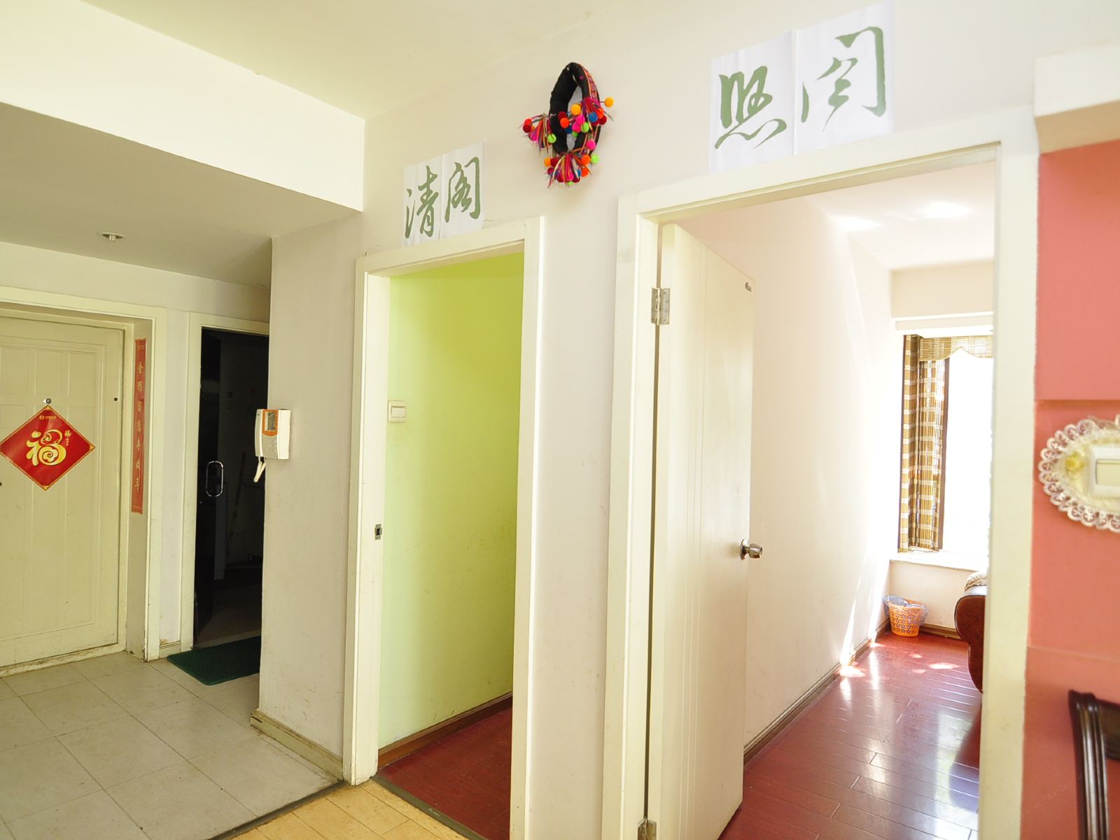 昆明清悠雅阁