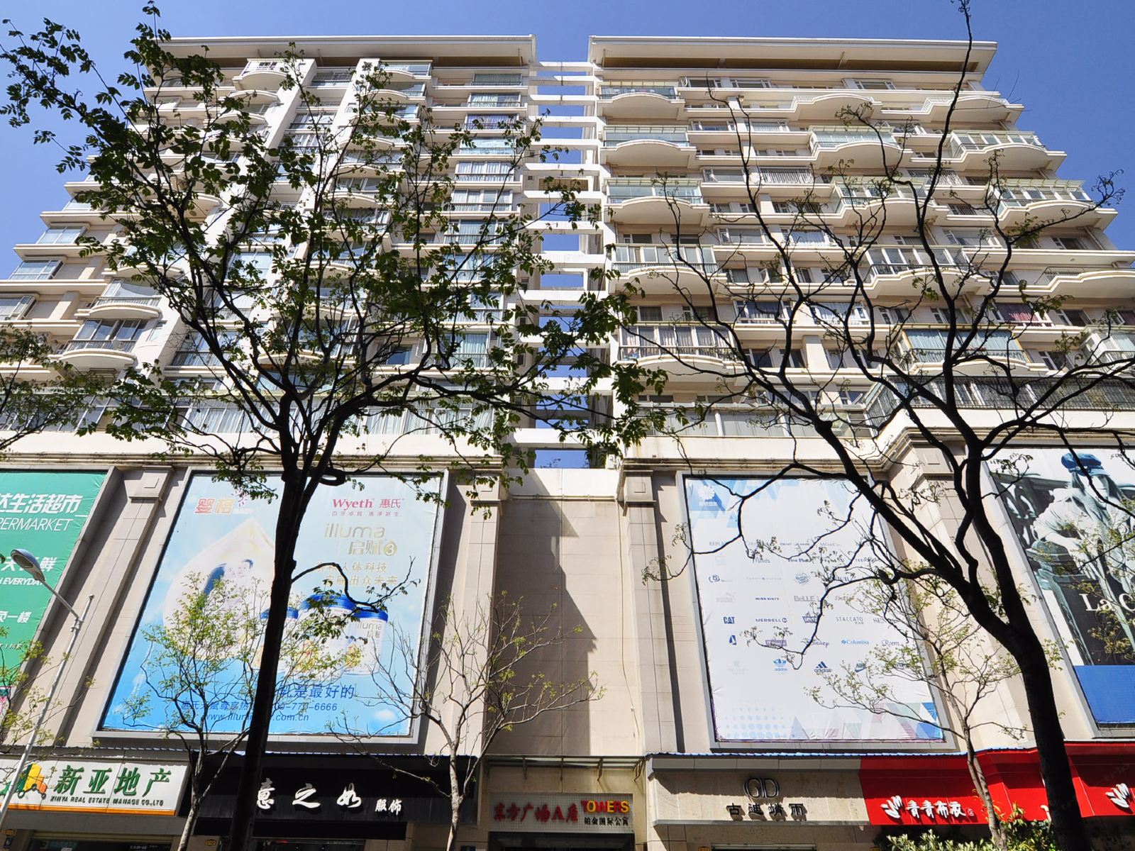 昆明春归梦旅公寓东方广场店