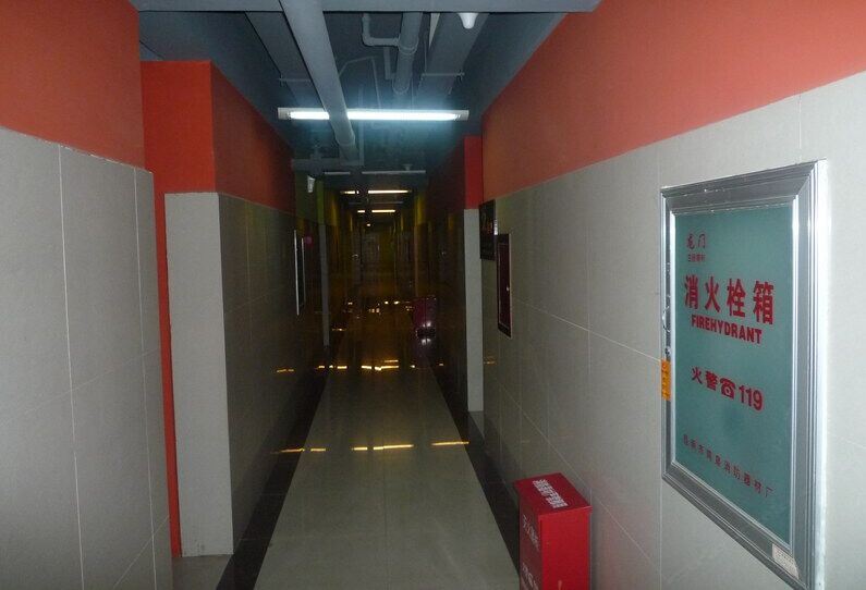 乐酷公寓(昆明财富中心店)