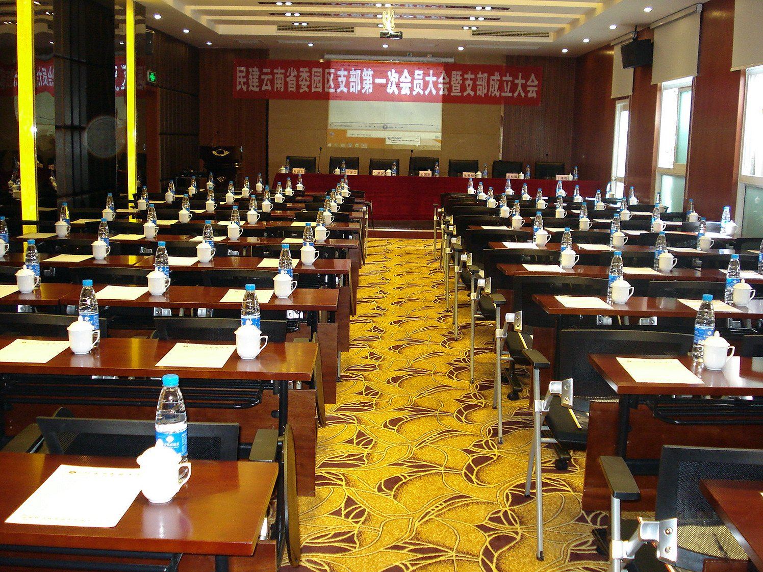 公共区域