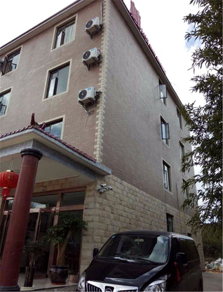 其他