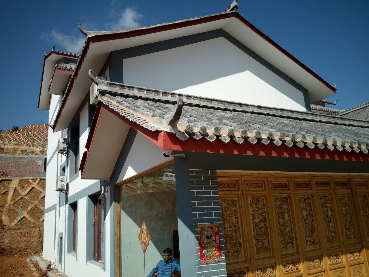 外观