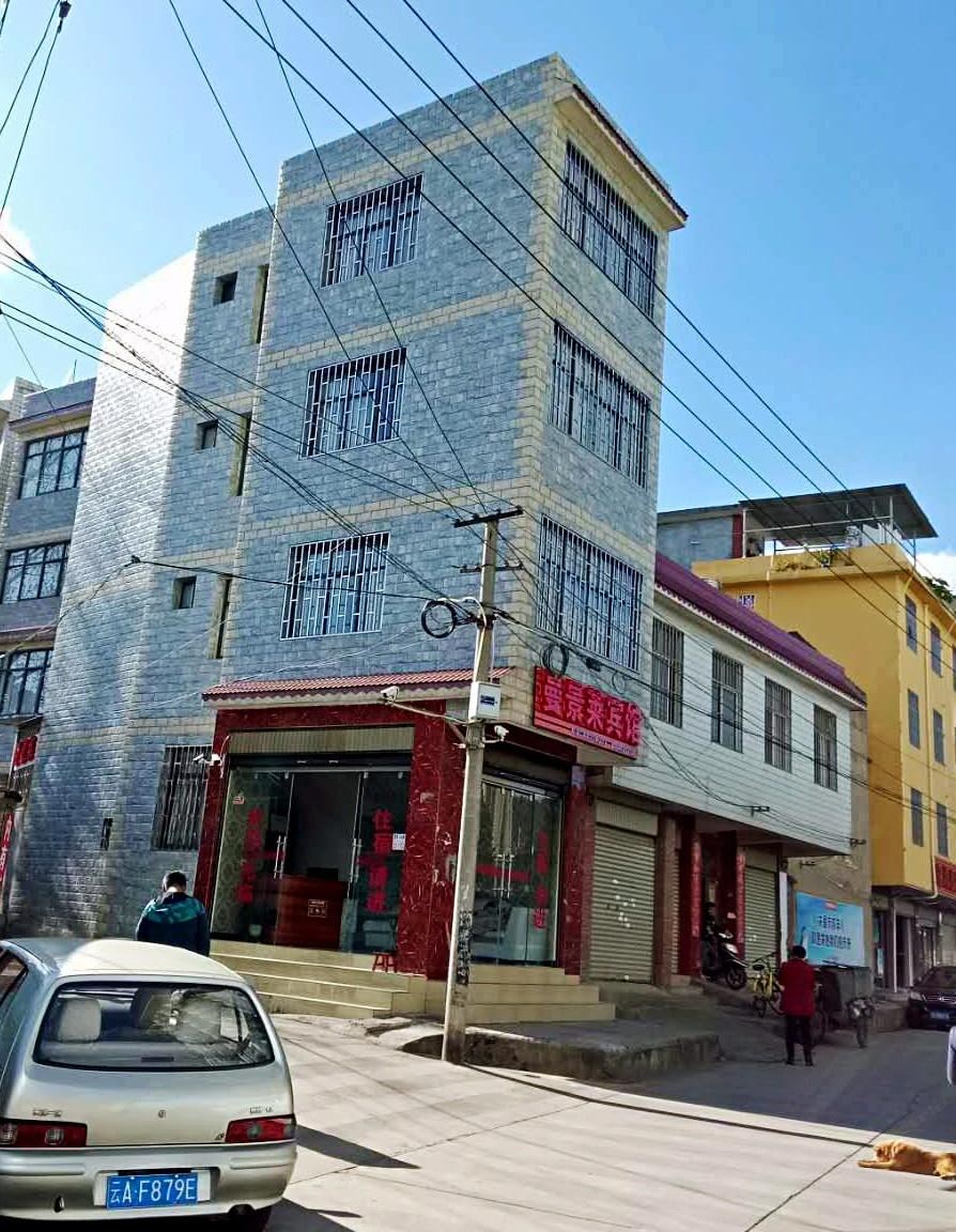 曼景莱宾馆
