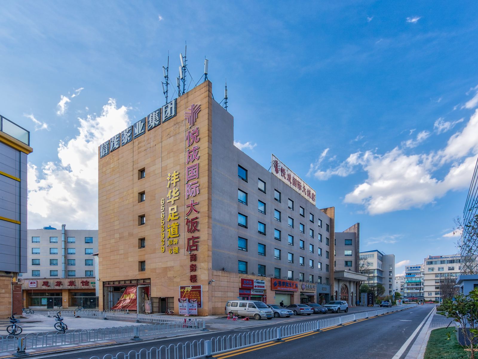 昆明悦成国际大饭店B座