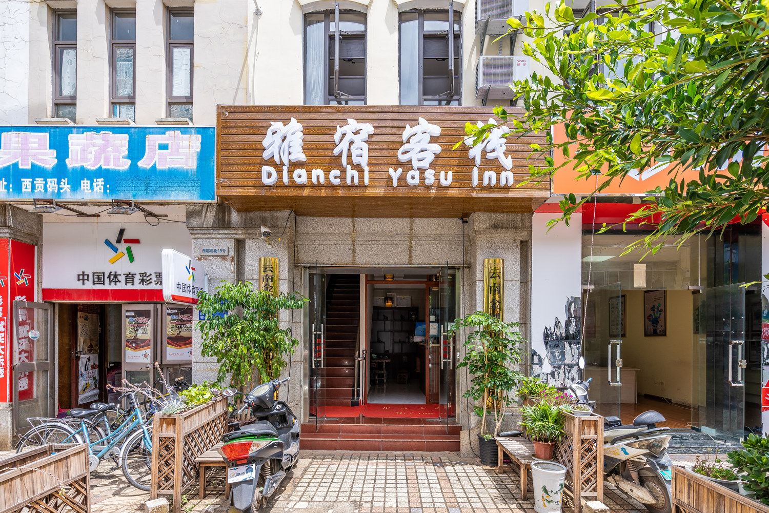 昆明昆明MeetinnS滇池风景区听涛雅苑店客栈(观景路分店)