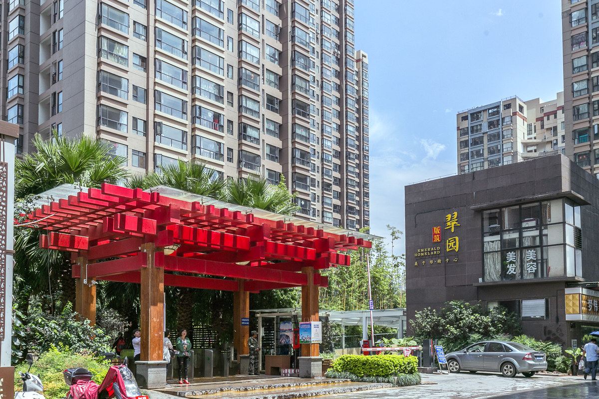 昆明路客BC2510精品民宿