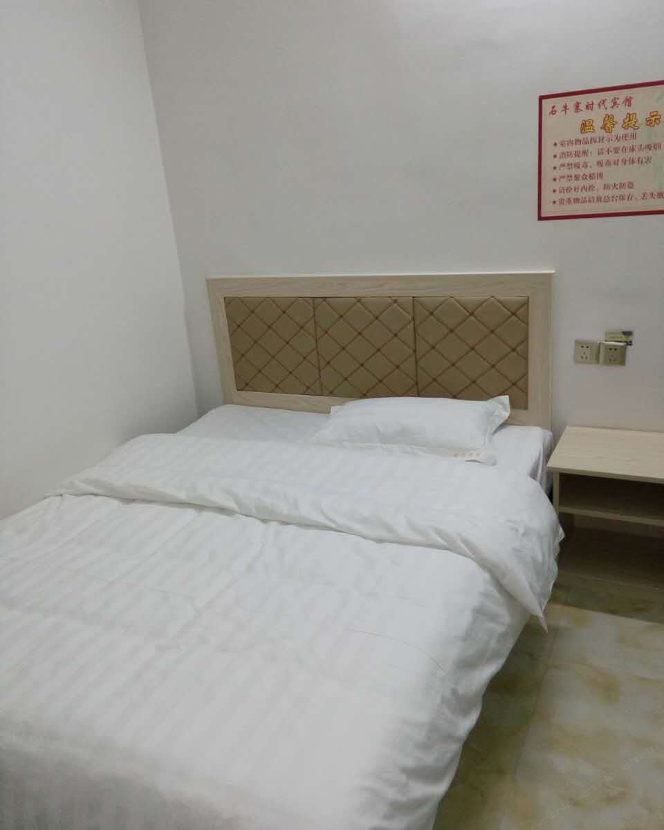 豪华单人间