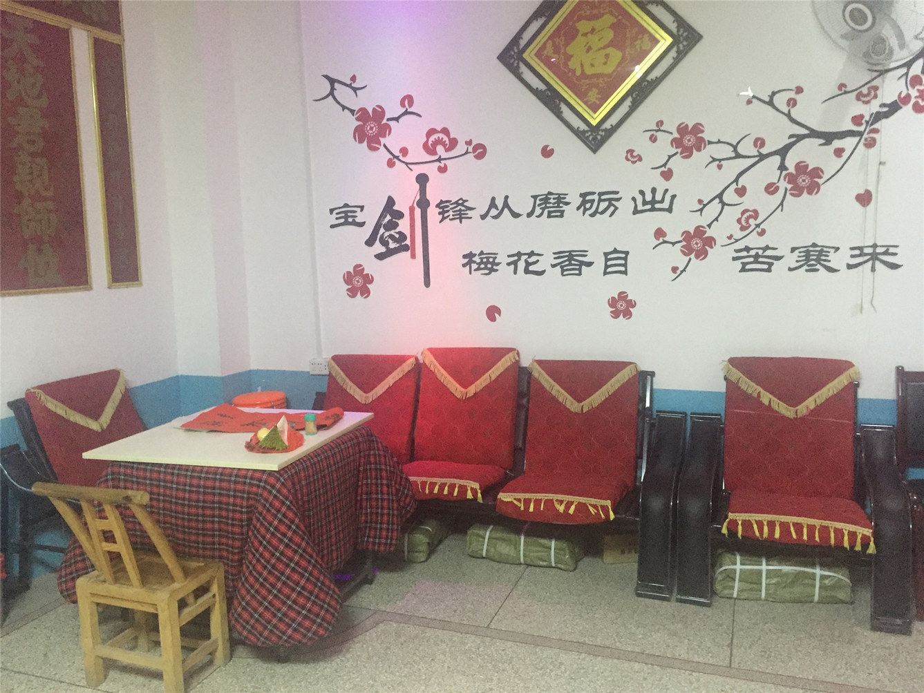双床间(无窗)