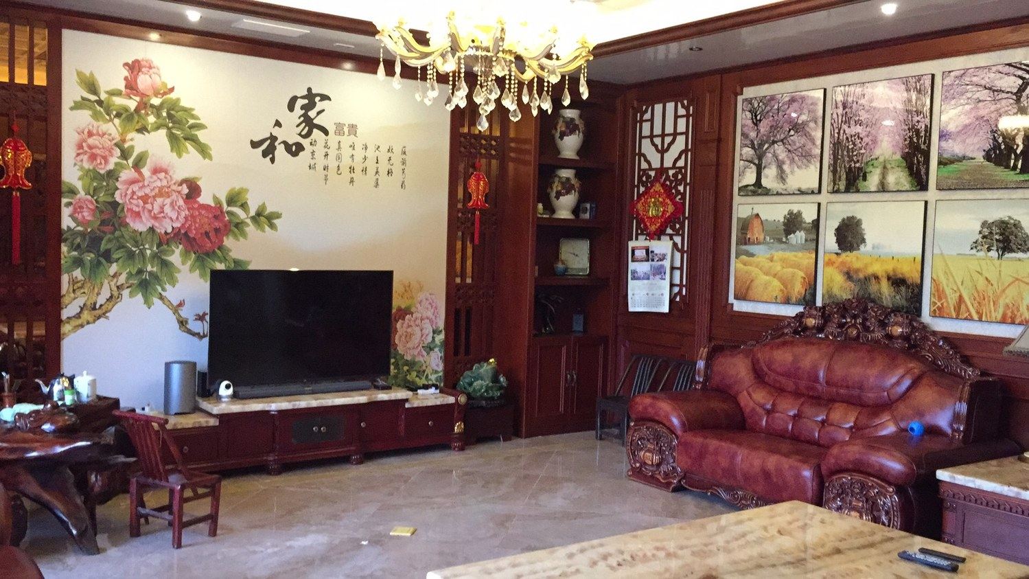 三室一厅