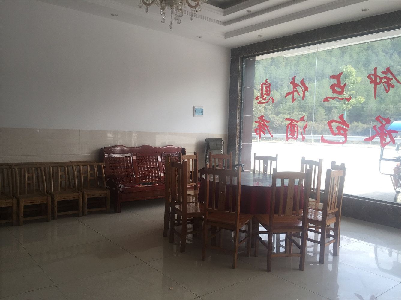 双人间(无窗)