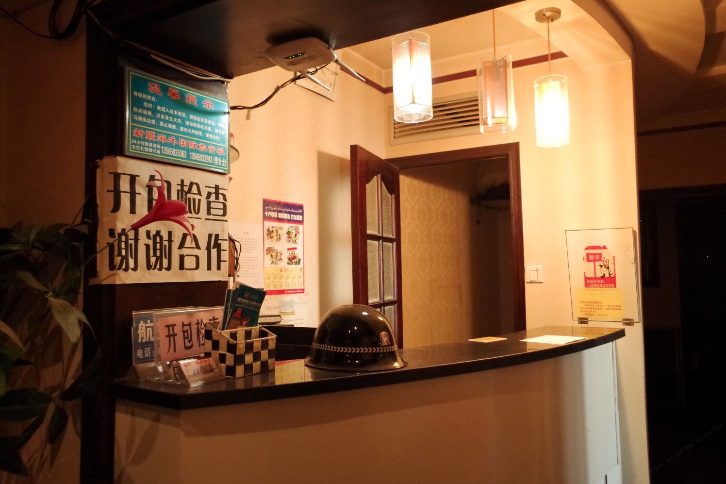 公共区域