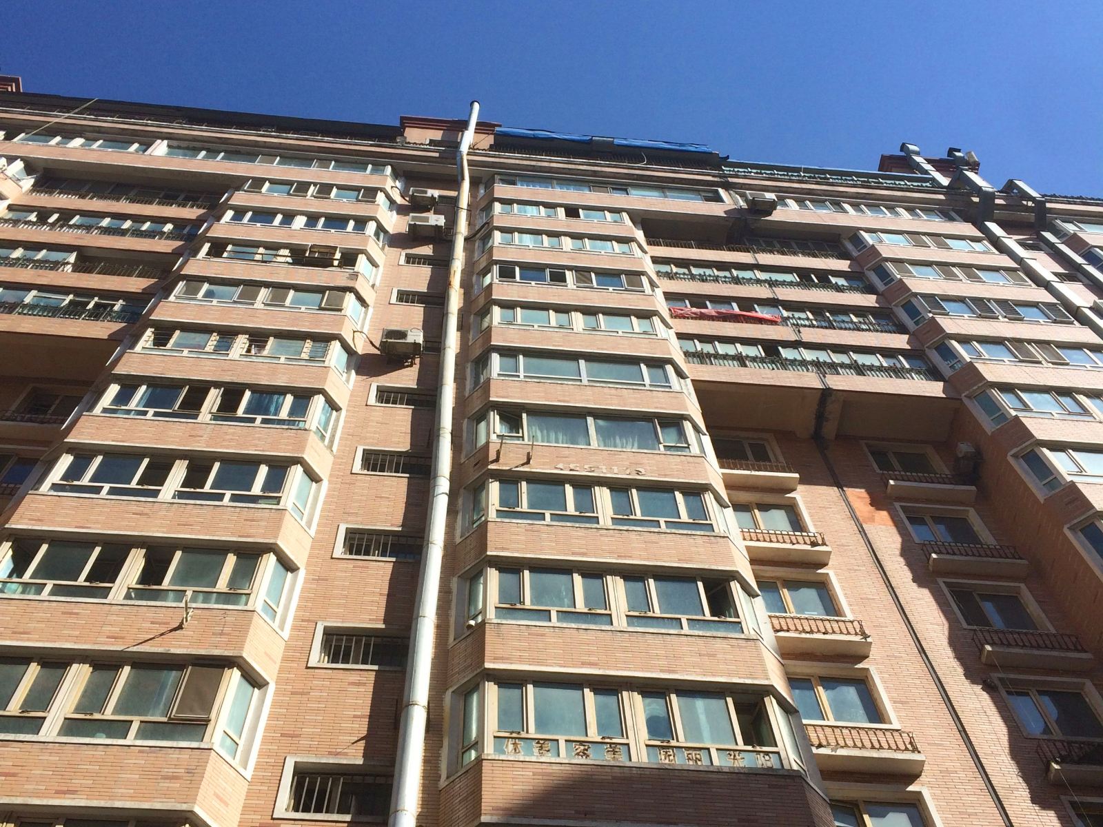 乌鲁木齐行疆驿客栈