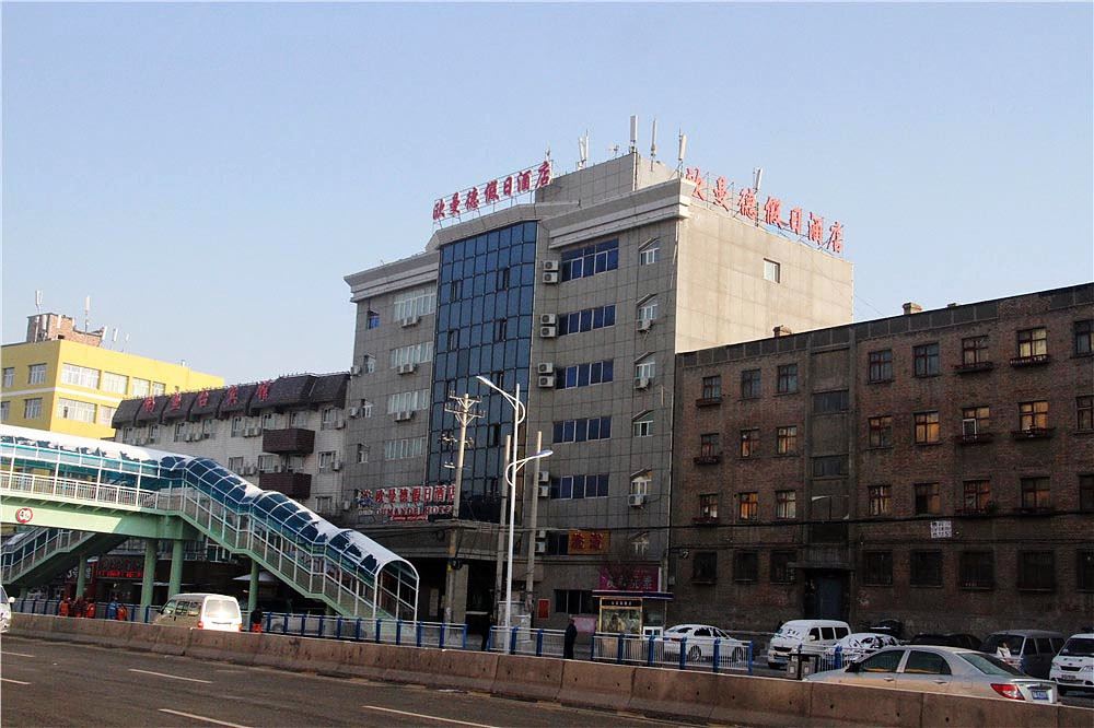 格林联盟乌鲁木齐市火车南站仓房沟中路酒店