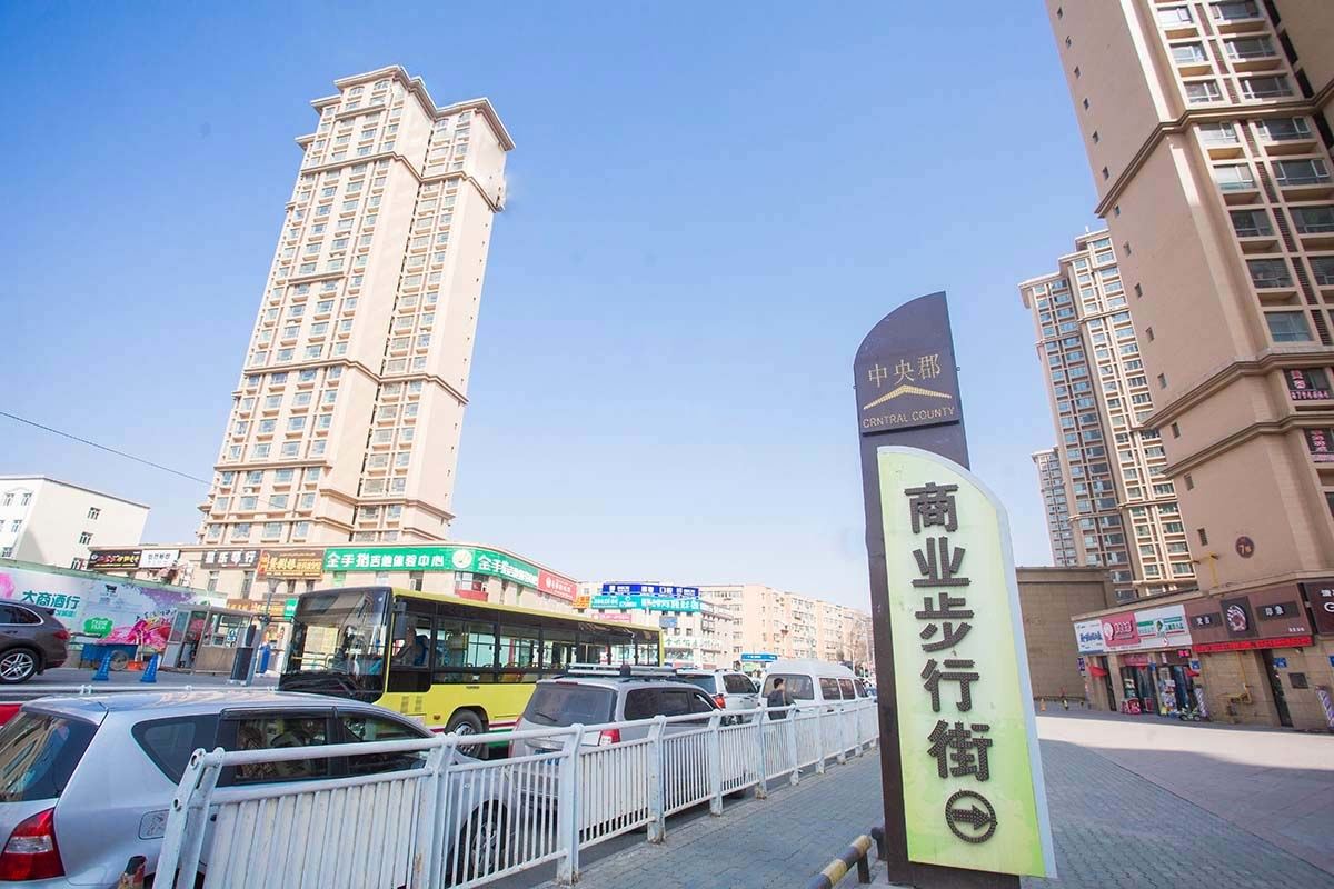 乌鲁木齐鱼儿(00149140)公寓(堂分店)