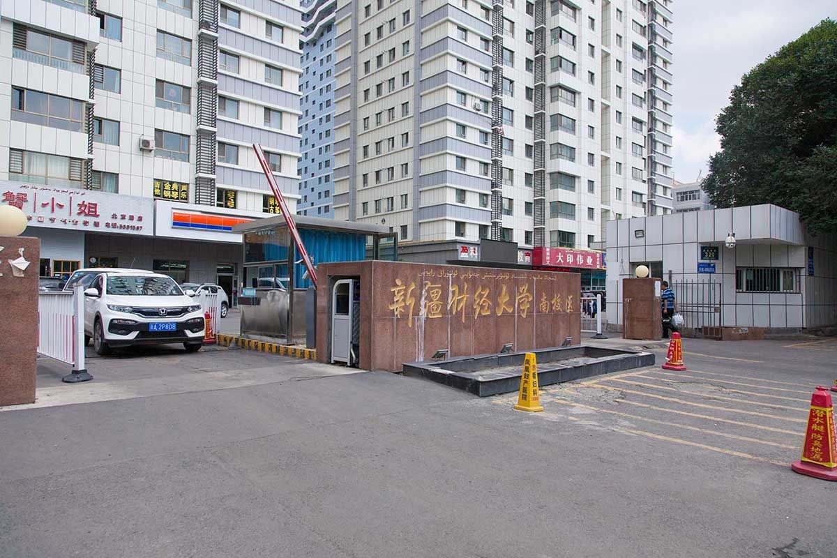 乌鲁木齐祥云瑞雪(00117750)公寓