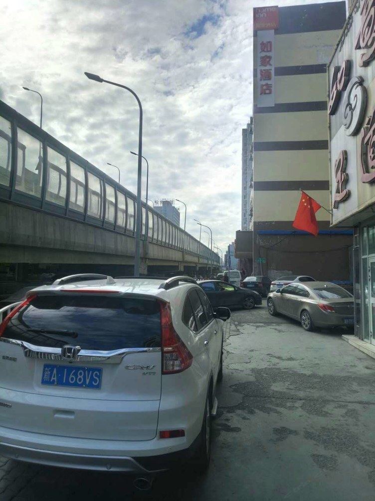 乌鲁木齐阿童木(00002740)公寓(堂分店)