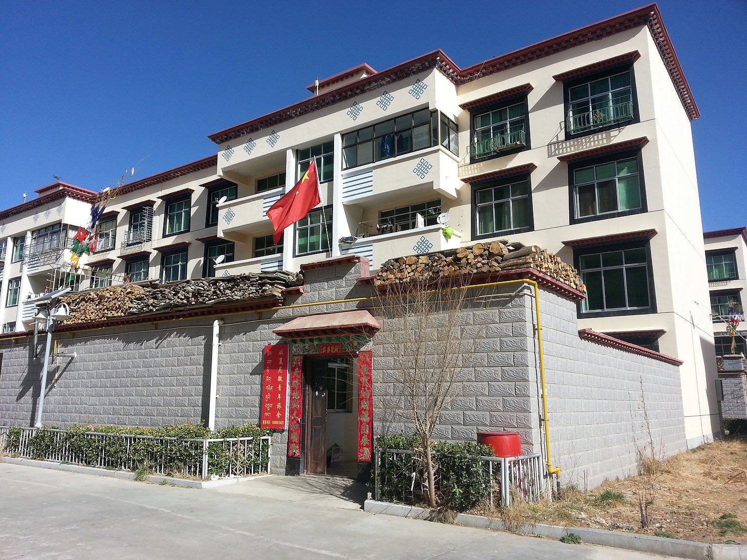 拉萨从夏尼微青年旅社