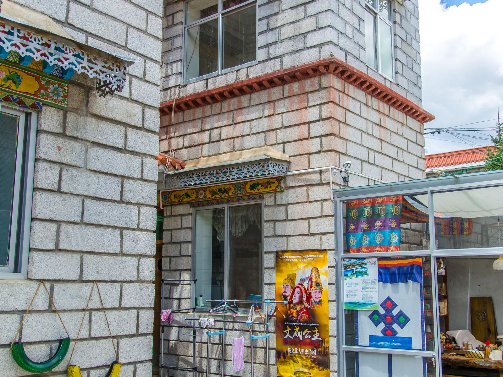 拉萨来悦精品客栈