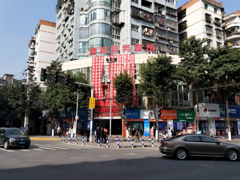 酒店外观