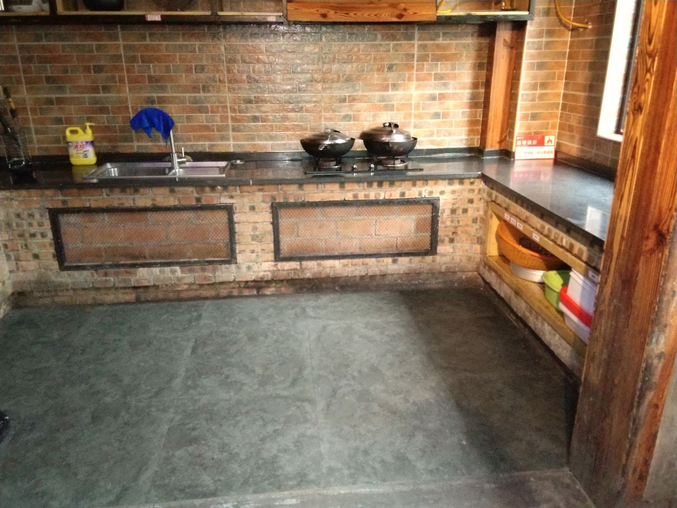 商务四室二厅套房