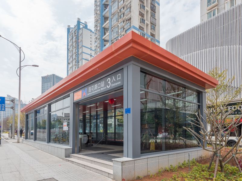 厦门远方的家公寓