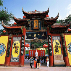 景点模块 