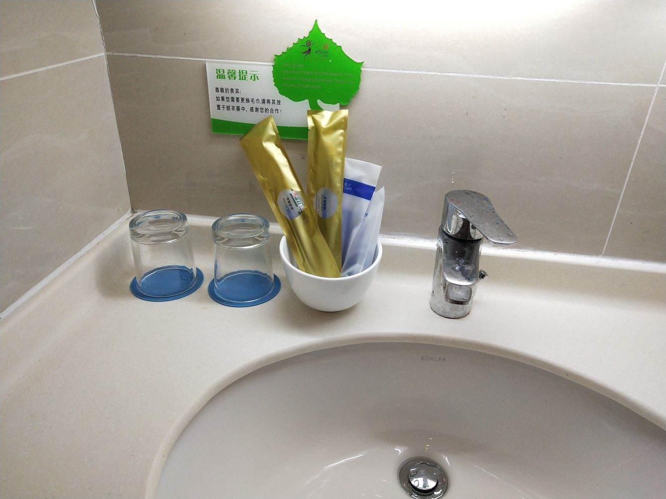 豪华海景房