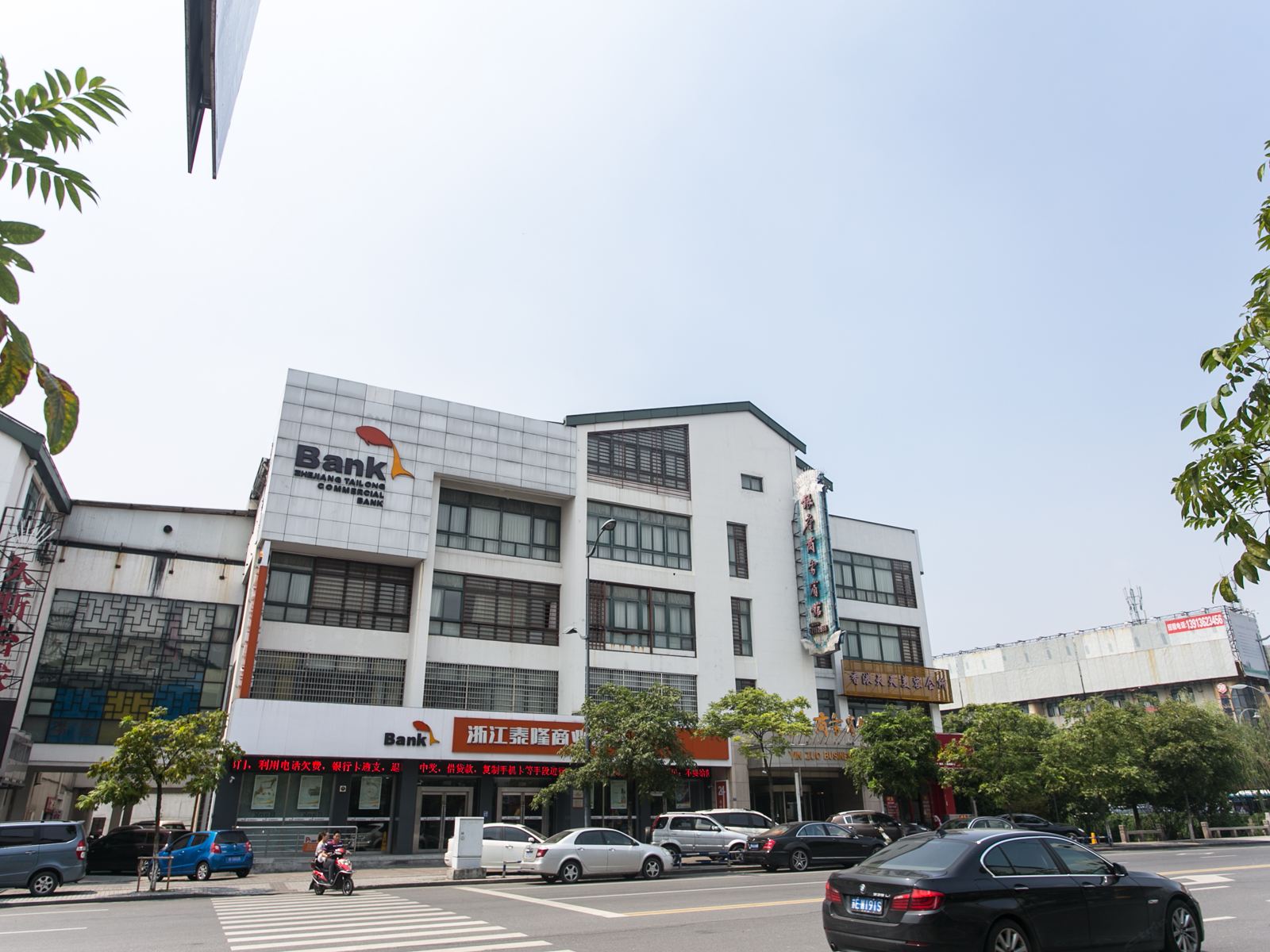 苏州美辰花园酒店