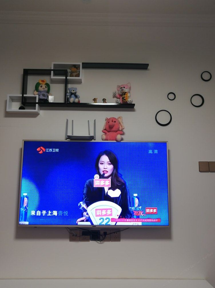 其他