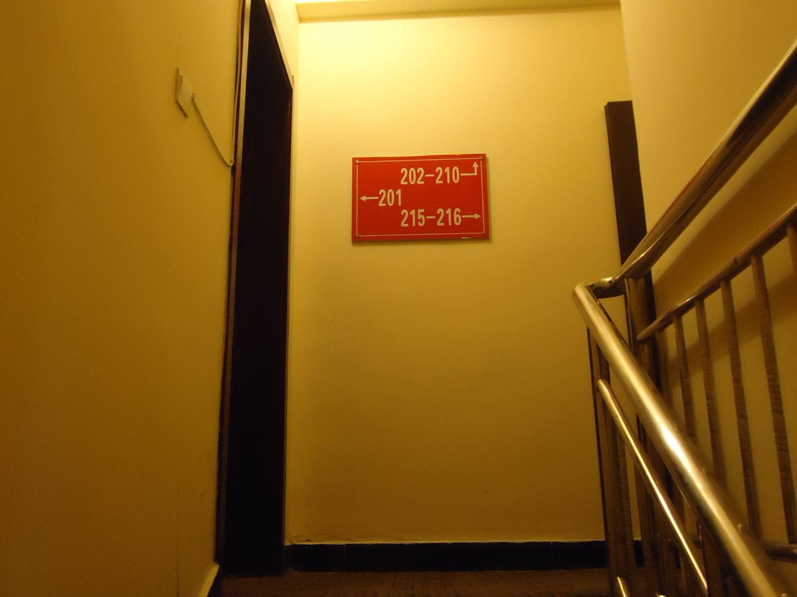 公共区域