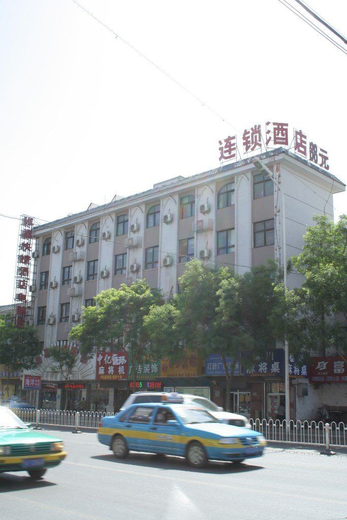 维嘉快捷宾馆(银川清河街店)
