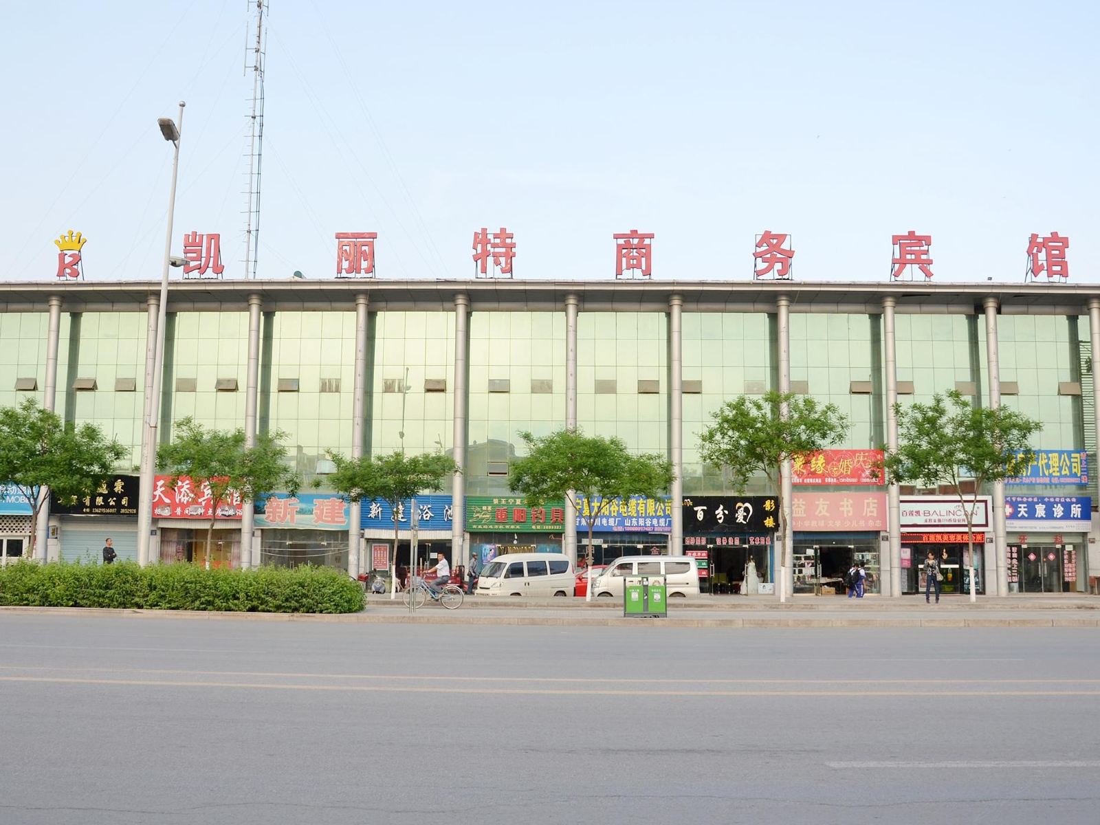 银川东徽宾馆