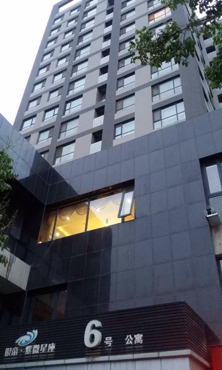 银川百瑞程祥公寓酒店